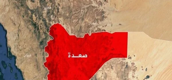 Saudi strikes reported in Yemen's Saada province