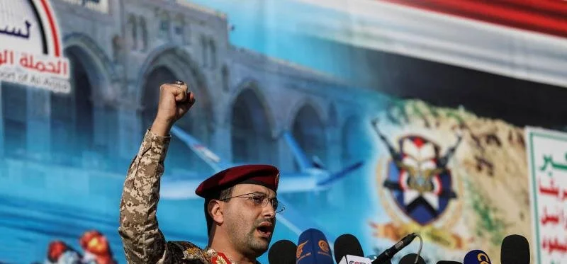 Yemeni forces say they downed Saudi reconnaissance drone over Saada