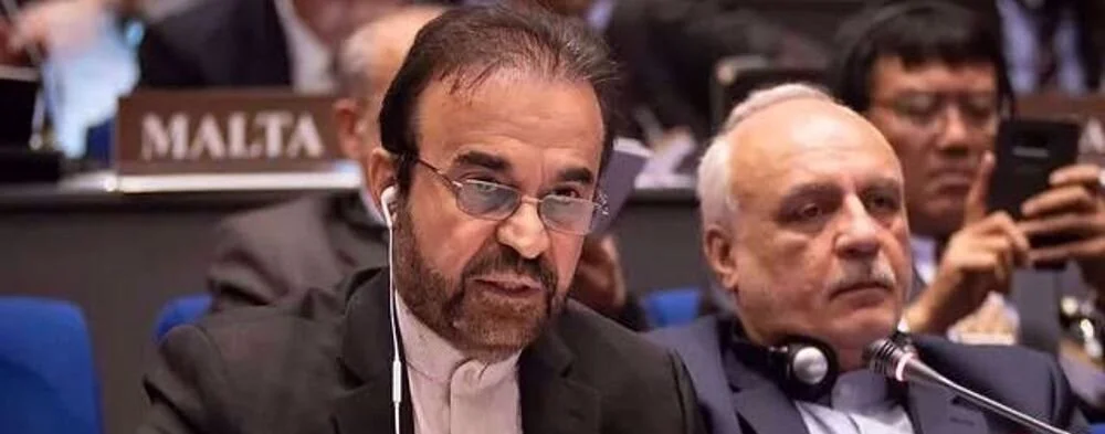 Iran says barring nuclear chief from IAEA conference violates sovereign rights